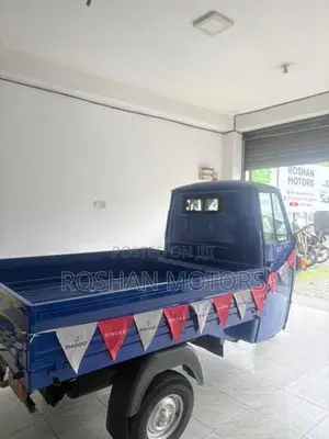 Piaggio Pickup 2026
