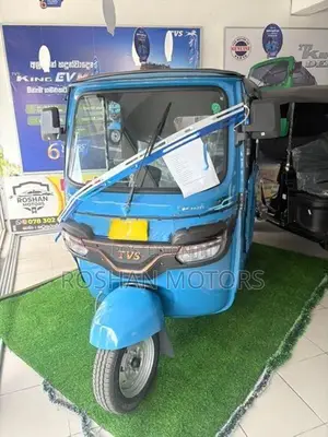 TVS EV Max 2026