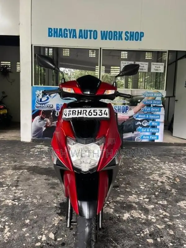 TVS Ntorq 125 2019