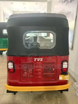 TVS King 2026