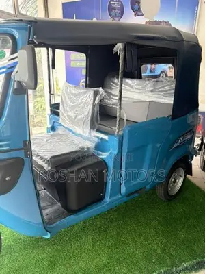 TVS EV Max 2026