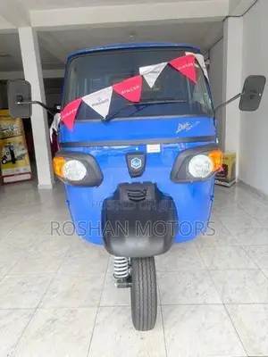 Piaggio Pickup 2026