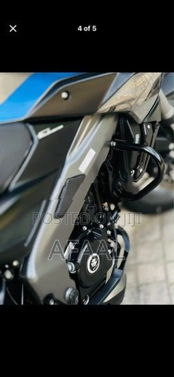 Bajaj Pulsar NS200 2026