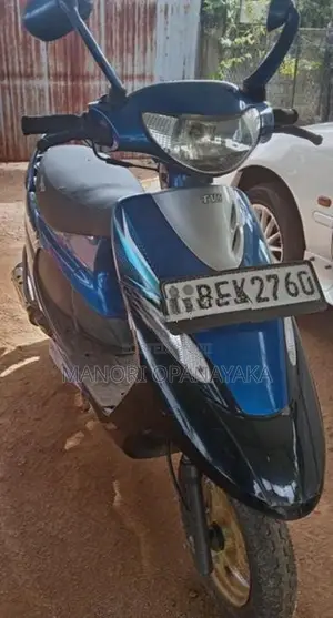 TVS Scooty Pep+ 2017