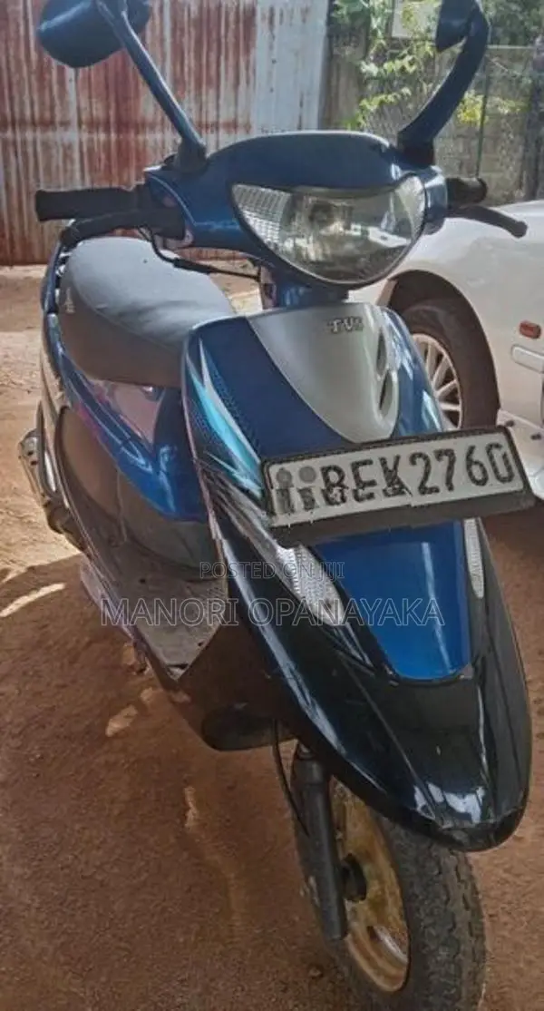 TVS Scooty Pep+ 2017