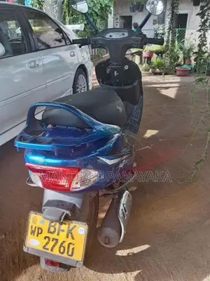 TVS Scooty Pep+ 2017