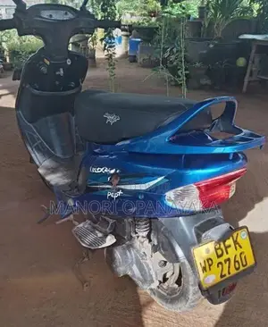 TVS Scooty Pep+ 2017