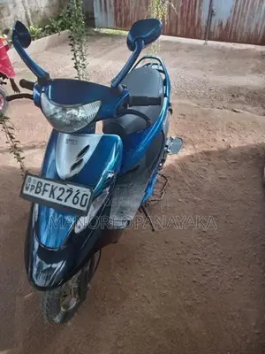 TVS Scooty Pep+ 2017
