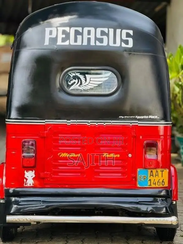 Bajaj RE 2015