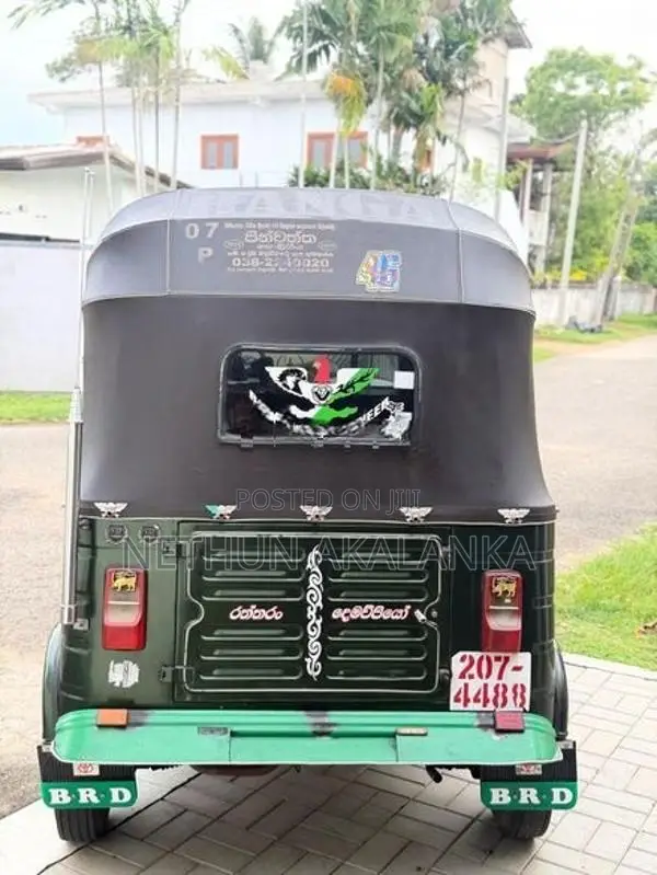 Bajaj 2000