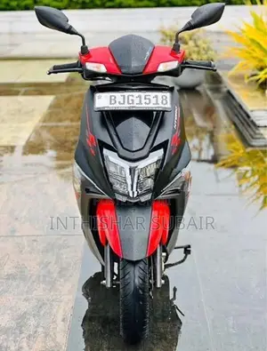 TVS Ntorq 125 2025