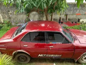 Mitsubishi Lancer 1979