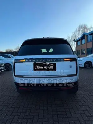 Land Rover Range SV 2026