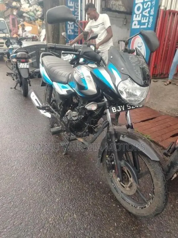 Bajaj Discover 125 2025