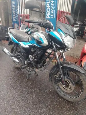 Bajaj Discover 125 2025