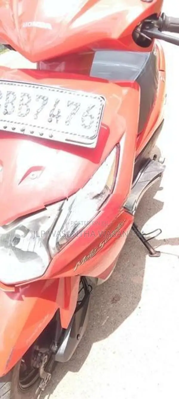 Honda Dio 2014