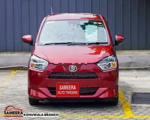 Daihatsu Mira X LIMITED SAFETY 2025