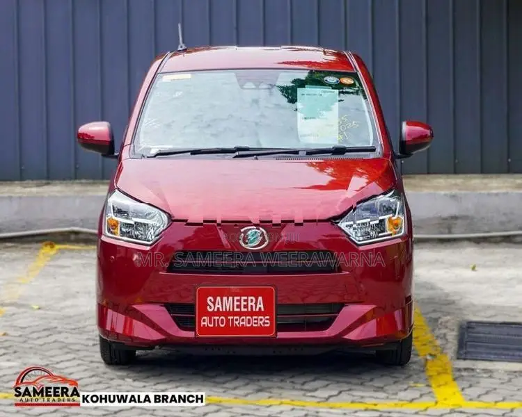 Daihatsu Mira X LIMITED SAFETY 2025