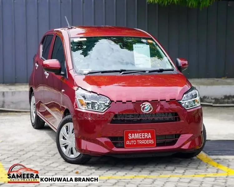 Daihatsu Mira X LIMITED SAFETY 2025