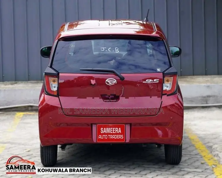 Daihatsu Mira X LIMITED SAFETY 2025