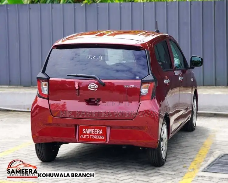 Daihatsu Mira X LIMITED SAFETY 2025