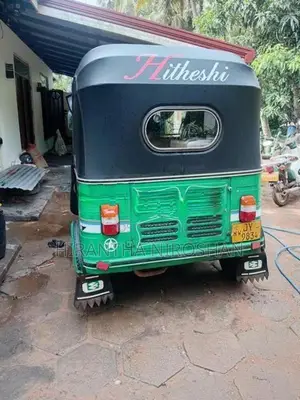 Bajaj RE 2005