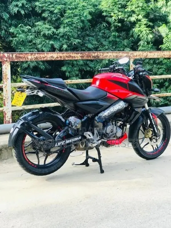 Bajaj Pulsar NS160 2017