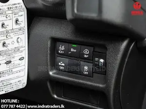 Suzuki Hustler 2025