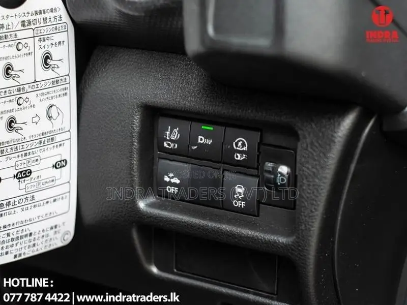Suzuki Hustler 2025