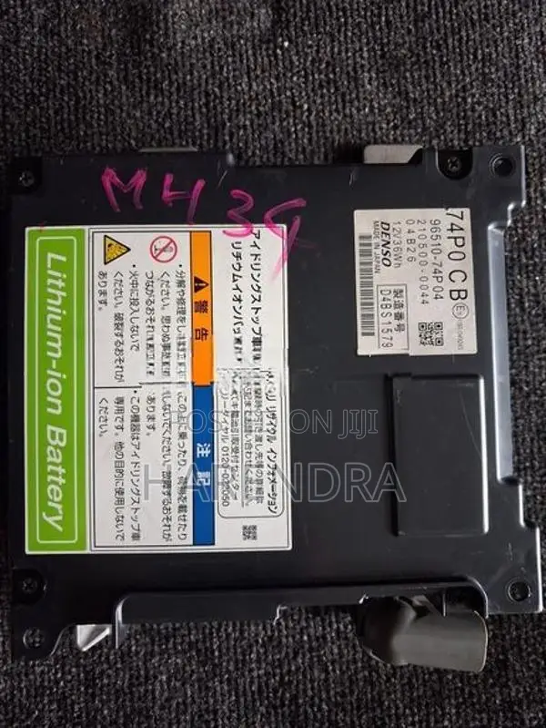 Wagon R(MH34S) Hybrid battery