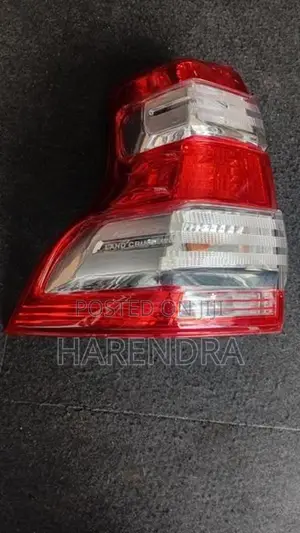 Toyota Land Cruiser Tail Light