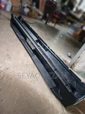 Side Step Boards