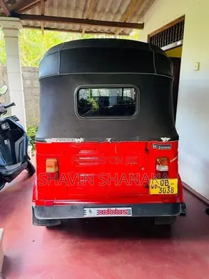 Bajaj 2005