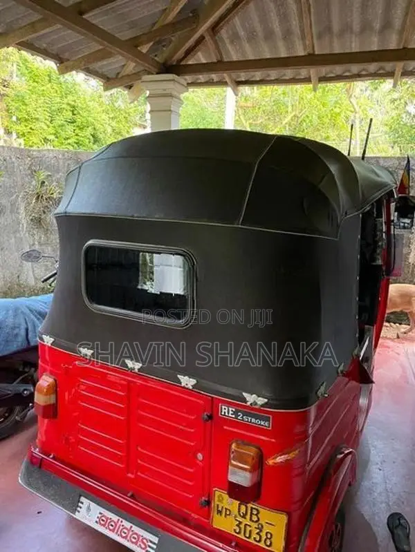 Bajaj 2005