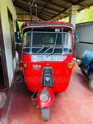 Bajaj 2005