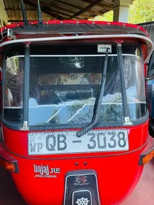 Bajaj 2005
