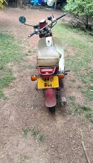 Honda MD 1986
