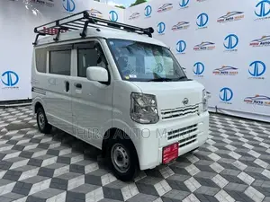 Nissan Clipper DX GL 2024