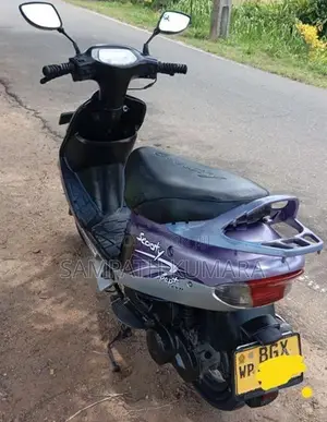 TVS Scooty Pep+ 2017