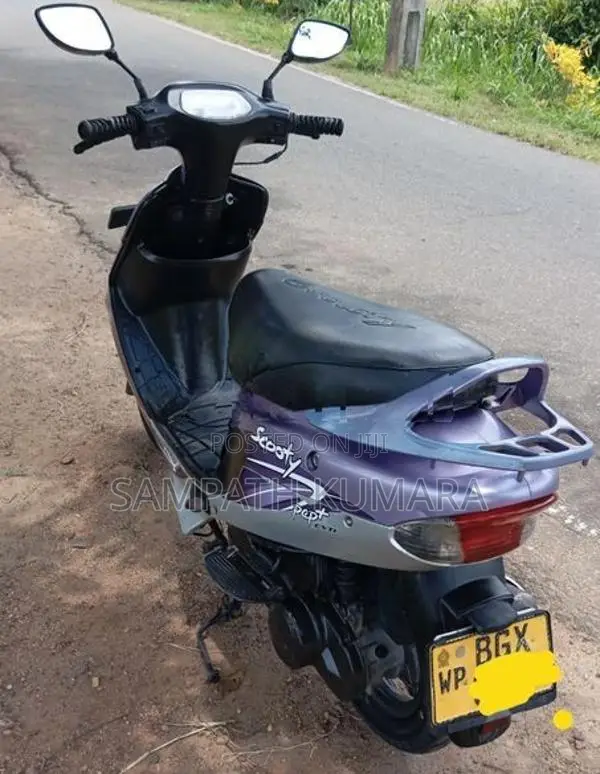 TVS Scooty Pep+ 2017