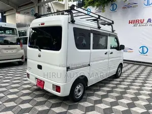 Nissan Clipper DX GL 2024