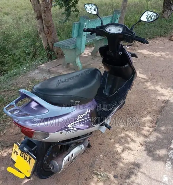 TVS Scooty Pep+ 2017