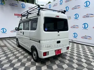 Nissan Clipper DX GL 2024