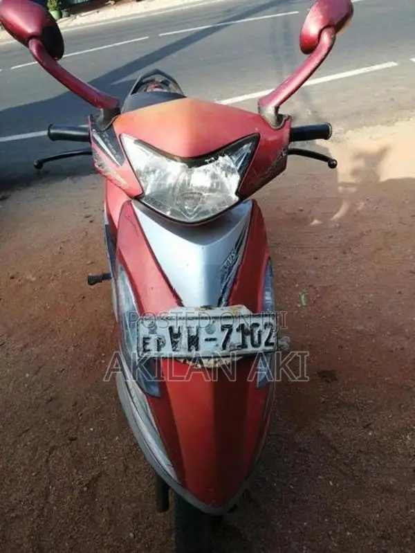 TVS Streak Trim 2013