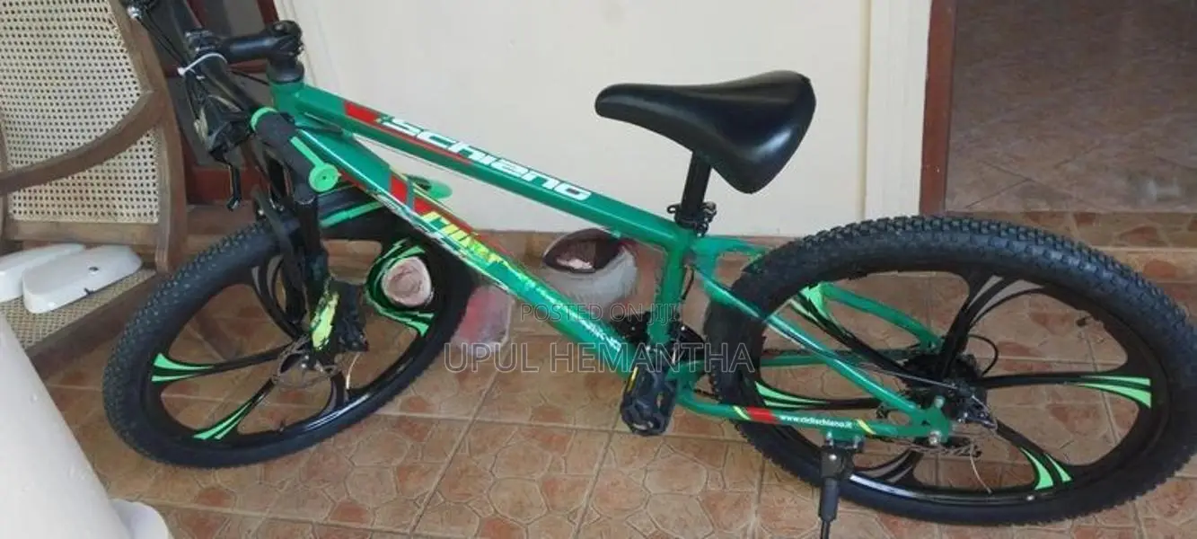 Bicycle