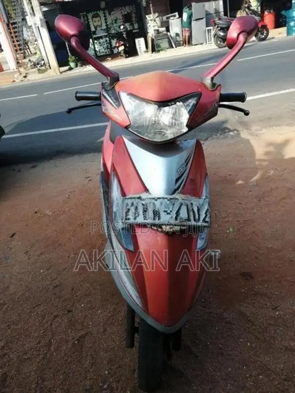TVS Streak Trim 2013