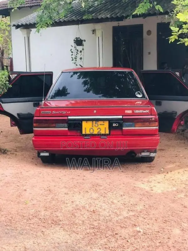 Wajira for Car
