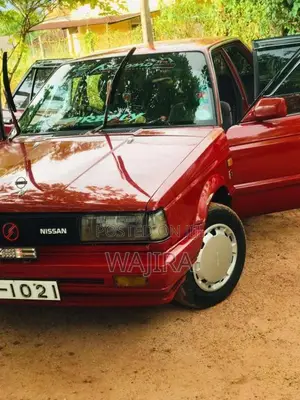 Wajira for Car