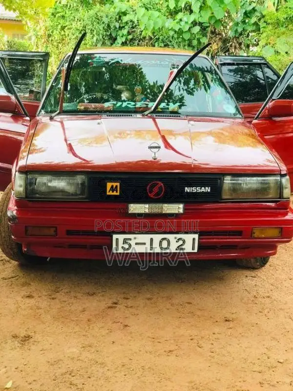 Wajira for Car