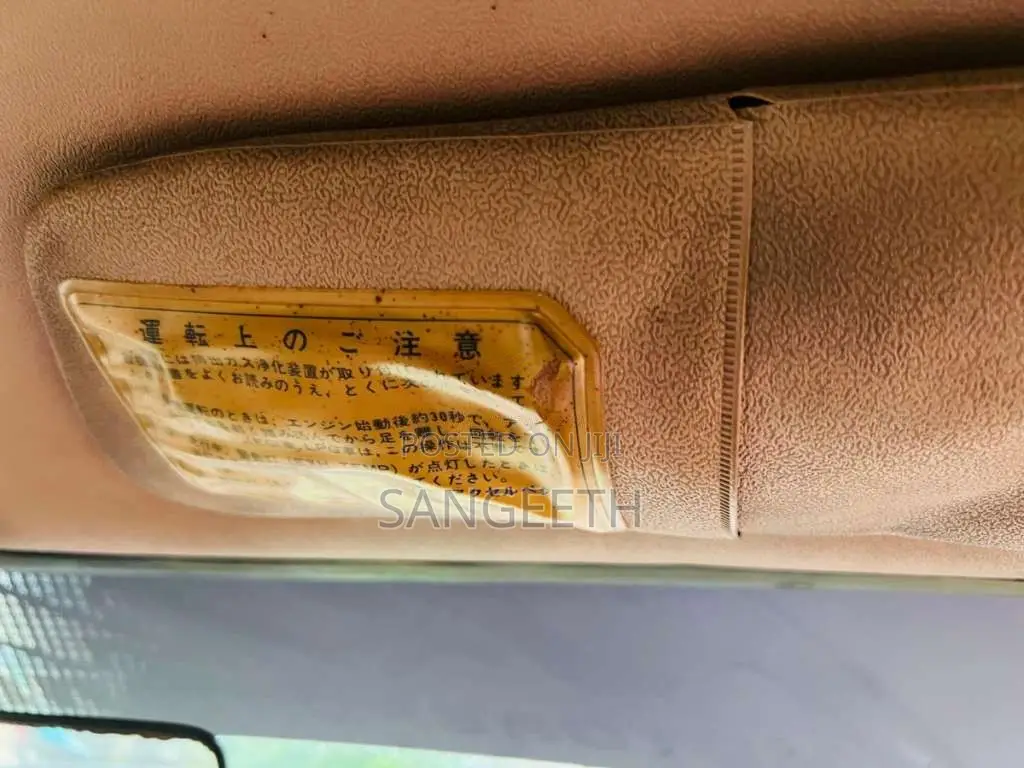 Nissan B310 1980 Car (Used)
